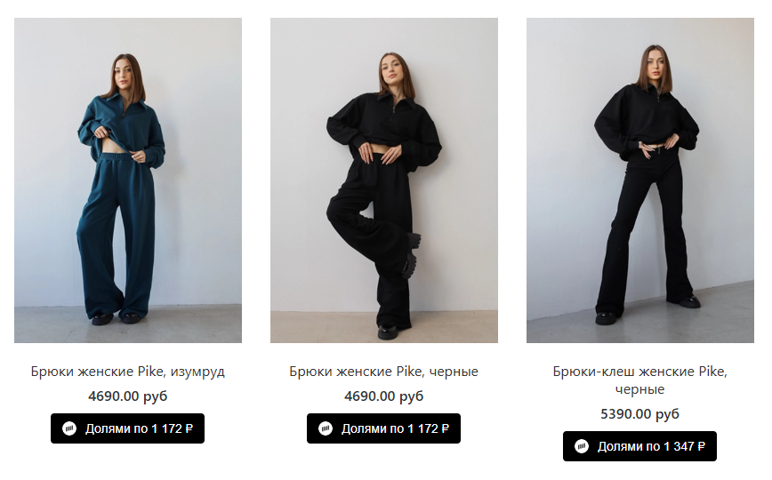 Фото модели 2